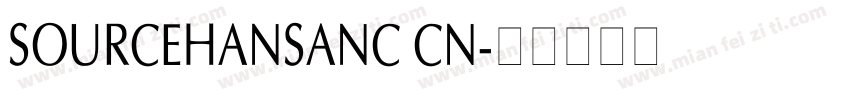 SOURCEHANSANC CN字体转换